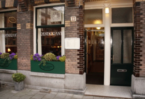 hap hmm amsterdam