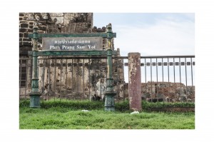 Lop Buri Prang Sam Yot